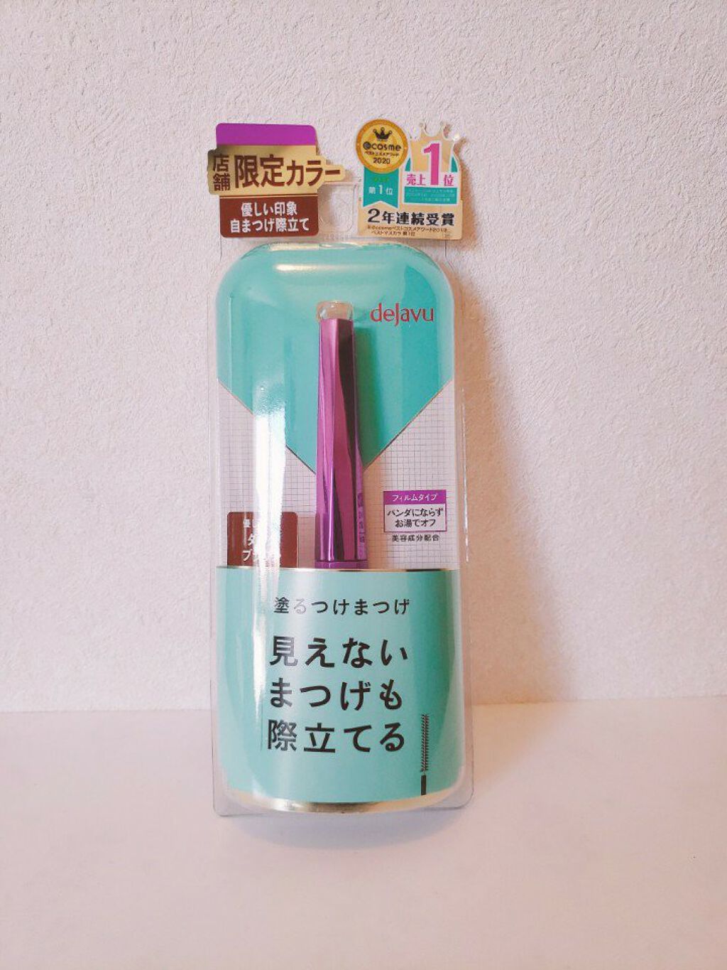 ãå¡ãã€ããŸã€ããèªãŸã€ãéç«ãŠã¿ã€ã/ããžã£ãŽã¥/ãã¹ã«ã©ã䜿ã£ãã¯ãã³ãïŒ6æç®ïŒ