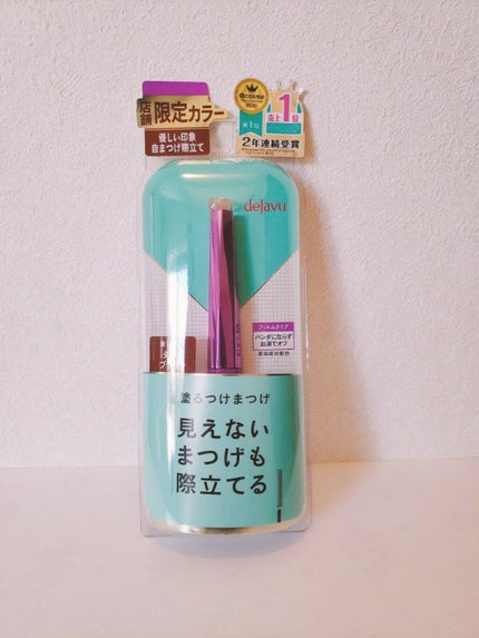 ãå¡ãã€ããŸã€ããèªãŸã€ãéç«ãŠã¿ã€ã/ããžã£ãŽã¥/ãã¹ã«ã©ã䜿ã£ãã¯ãã³ãïŒ6æç®ïŒ