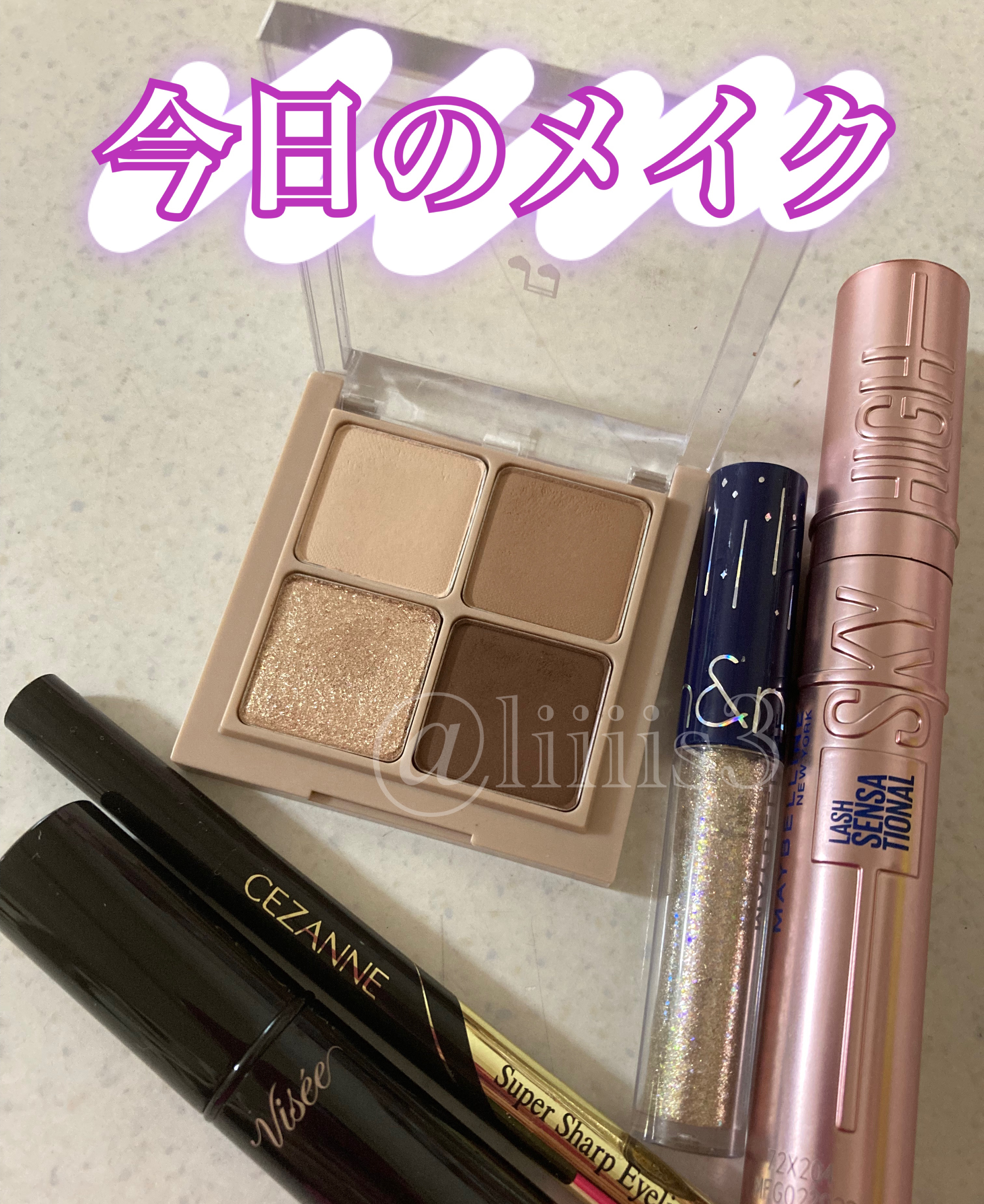 ベターザンアイズ ミュージックシリーズ/rom&nd/アイシャドウパレットを使ったクチコミ（1枚目）