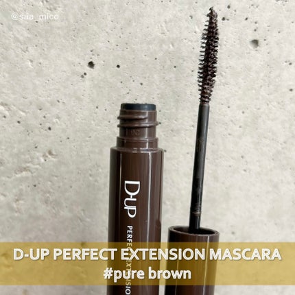 パーフェクトエクステンション マスカラ/D-UP/マスカラを使ったクチコミ(3枚目)