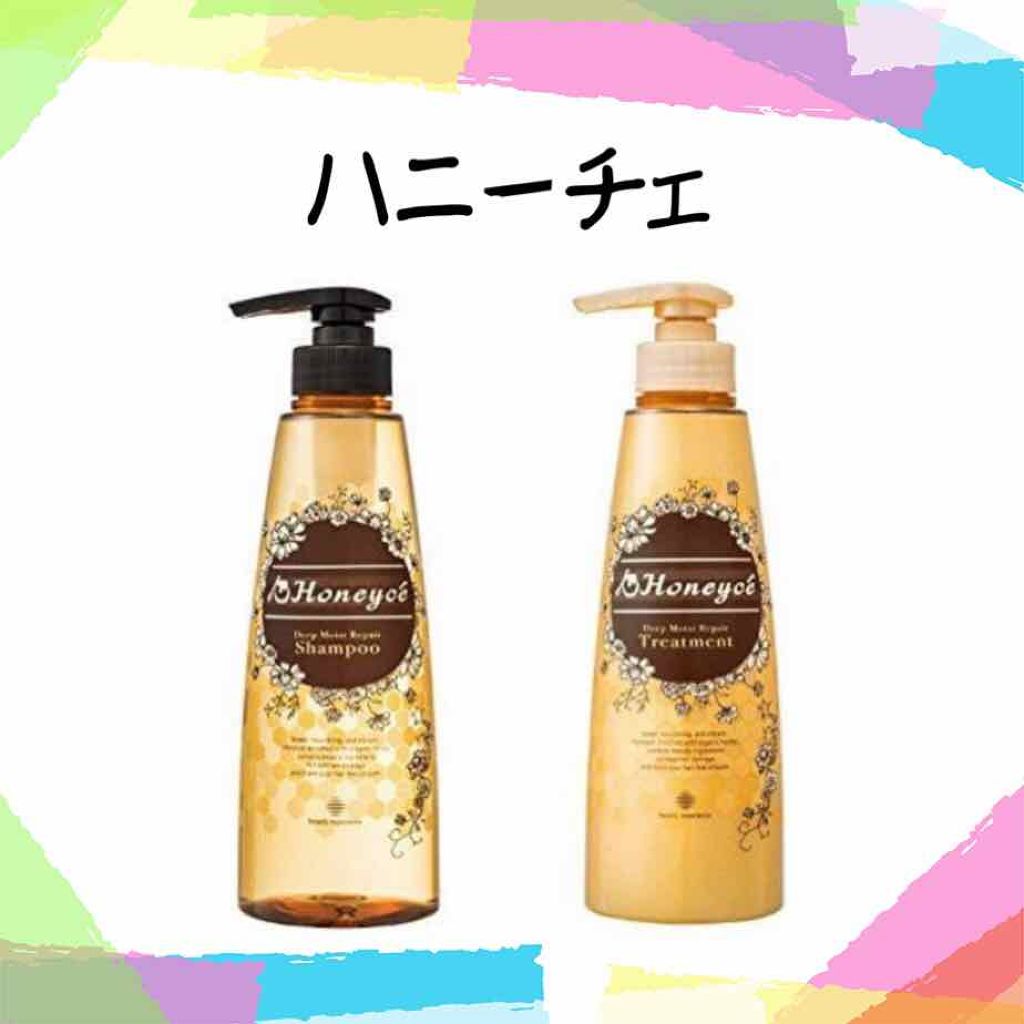 ディープモイストリペア シャンプー/トリートメント/ハニーチェ/市販シャンプーを使ったクチコミ(2枚目)