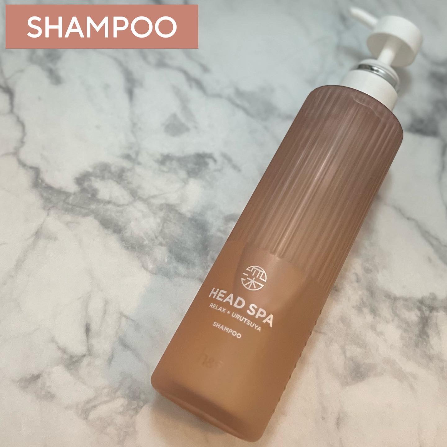 リラックス × うるつや シャンプー/トリートメント/h&s/市販シャンプーを使ったクチコミ（2枚目）