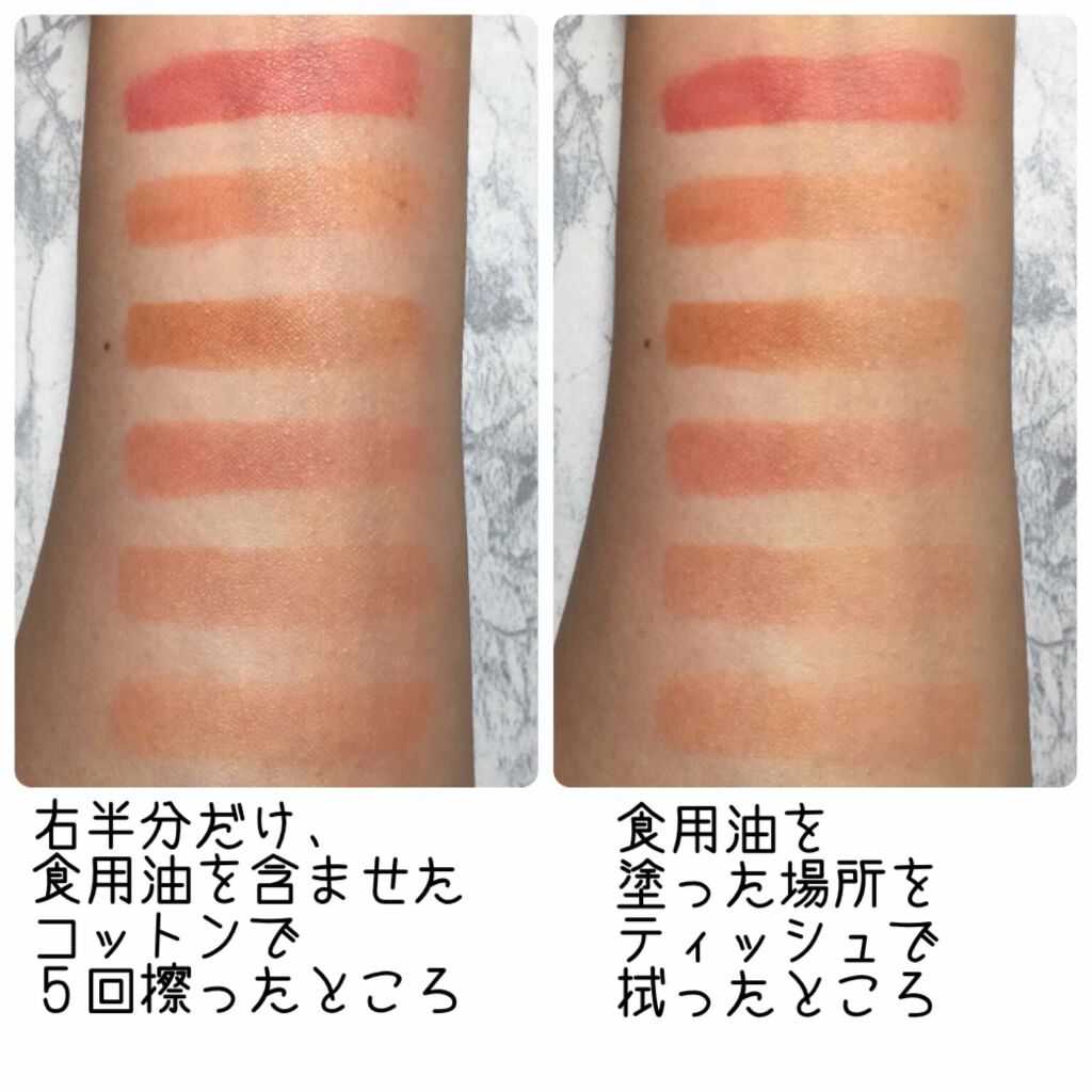 ラストベルベットティント/BBIA/リップティントを使ったクチコミ(5枚目)