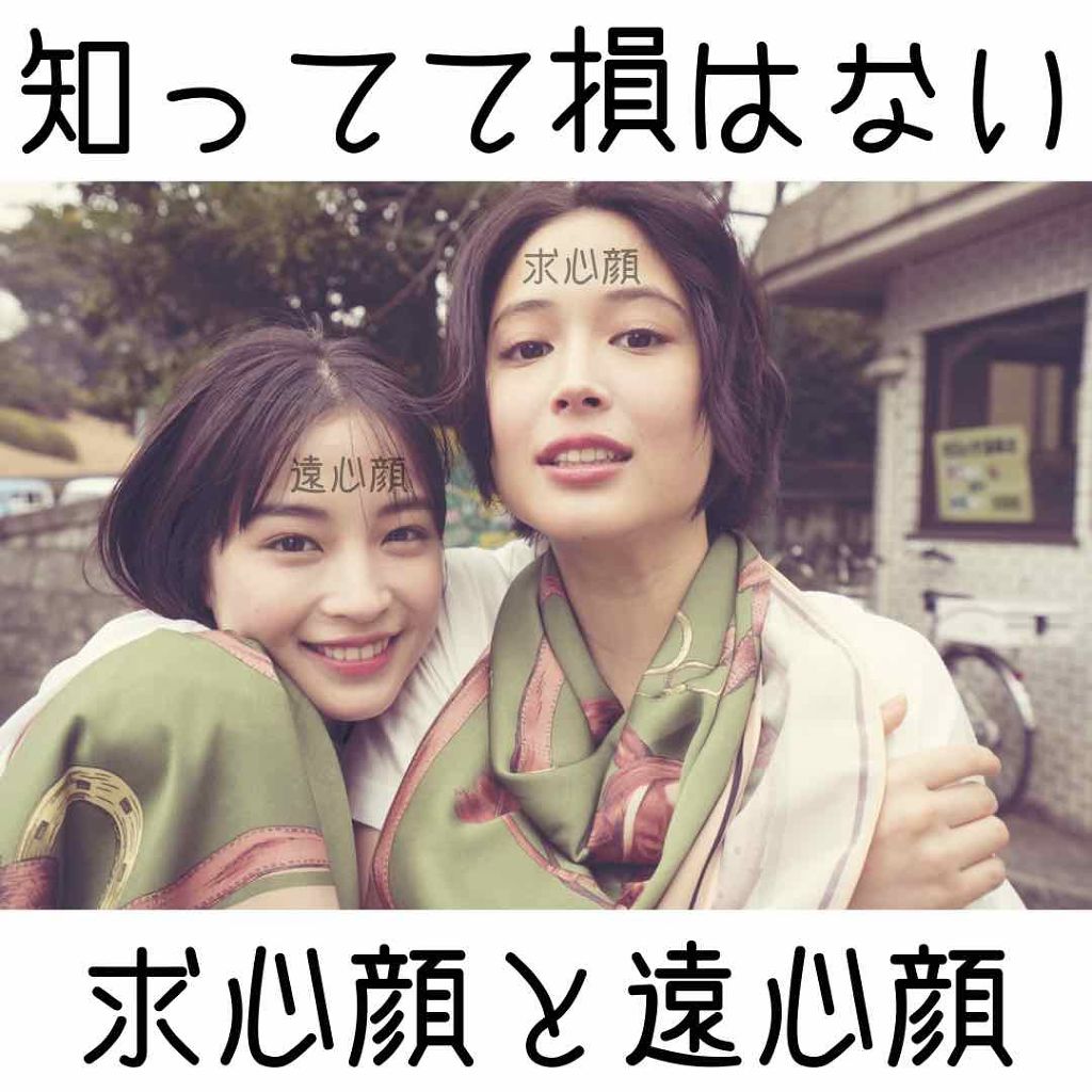 極細 アイライナーR/CEZANNE/リキッドアイライナーを使ったクチコミ（1枚目）