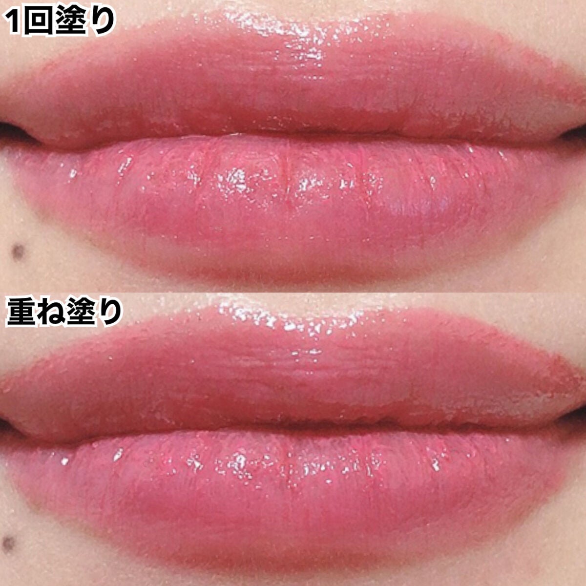 インク ムード グロイ バーム/PERIPERA/口紅を使ったクチコミ(3枚目)