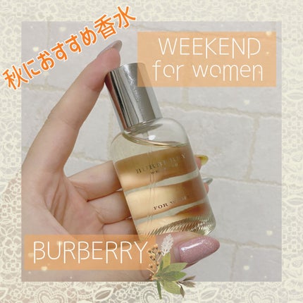 バーバリー ウィークエンド オードトワレ/Burberry Beauty/香水(メンズ)を使ったクチコミ(1枚目)