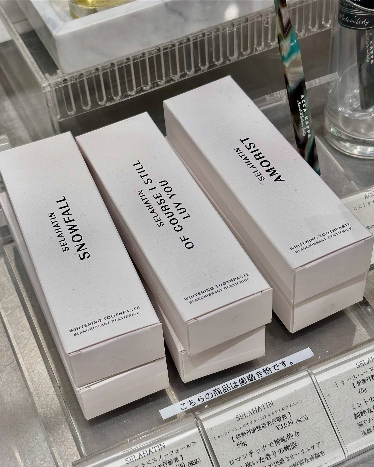 ããŸãð· on LIPS ããããããªãªãŒã©ã«ã±ã¢ðŠ·ã
ۋ
ۋ
ۋ
ۋ
ۋ
ۋ
ۋ
ۋ
ۋ
€æ°å®¿äŒå¢äž¹ã§èŠãã..ãïŒ3æç®ïŒ