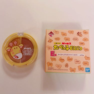 ギンビス たべっ子どうぶつ/ギンビス/食品を使ったクチコミ（2枚目）