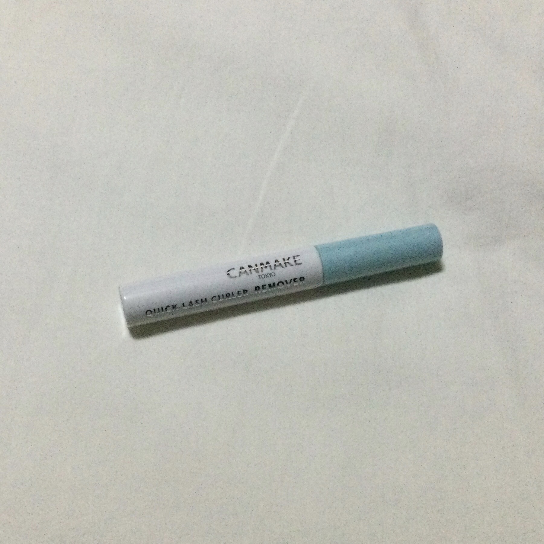 クイックラッシュカーラーリムーバー/キャンメイク/ポイントメイクリムーバーを使ったクチコミ（1枚目）
