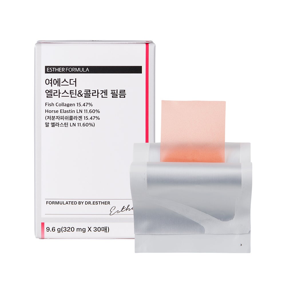 ヨエスター エラスチン&コラーゲンフィルム フィルム ESTHER FORMULA