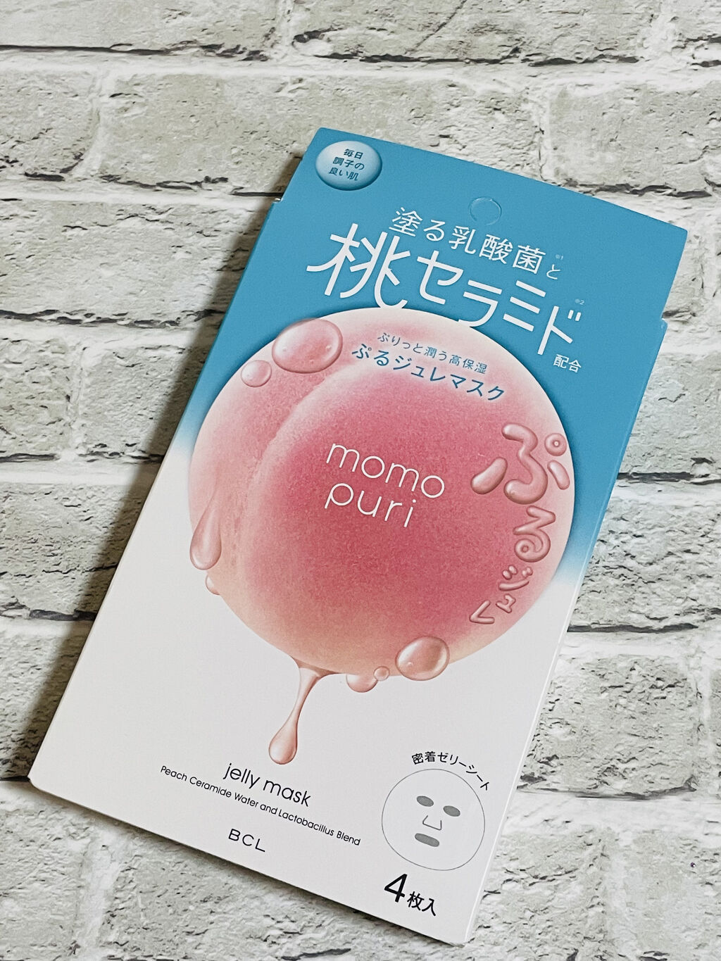 潤いぷるジュレマスク/ももぷり/シートマスク・パックを使ったクチコミ（2枚目）