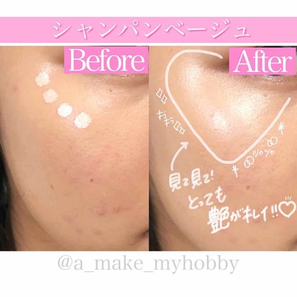 を使ったクチコミ(3枚目)