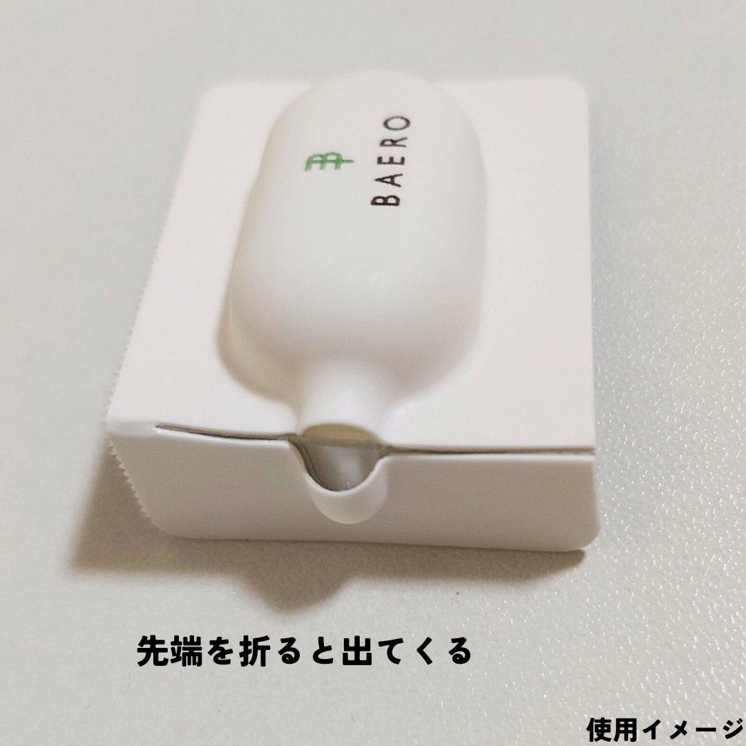 メンテナンスクレンザー/BAERO/スクラブ・ゴマージュを使ったクチコミ（2枚目）