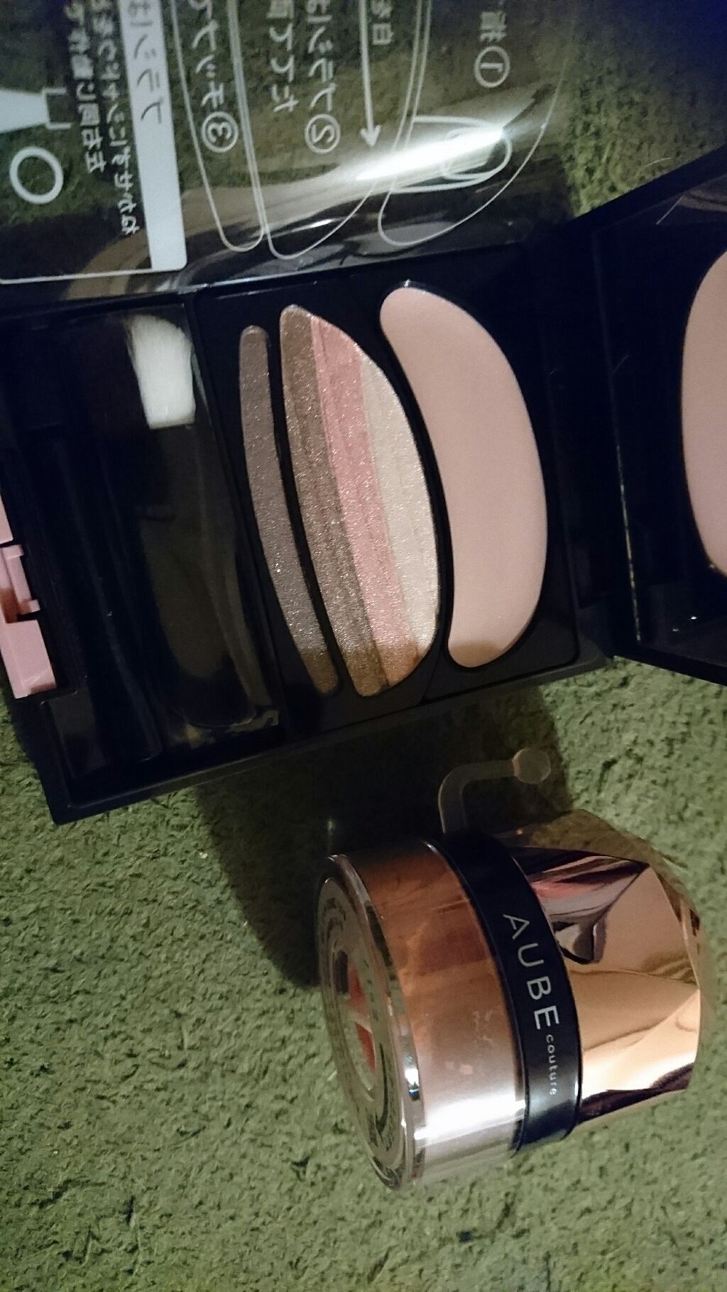 ぽんぽんチーク/AUBE/パウダーチークを使ったクチコミ（1枚目）