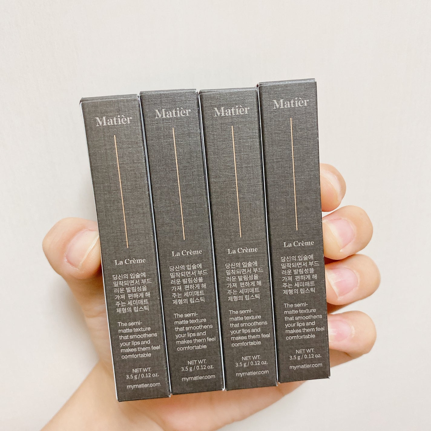 LaCrème/Matièr/口紅を使ったクチコミ(9枚目)