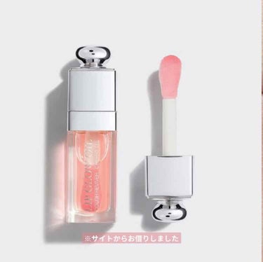 Dior アディクト リップ グロウ オイル001

公式サイトにて4,180円で購入しました。

マキシマイザーとは違い、
ピリピリするプランパーの効果はないものの
オイルの特有のうるうる感で縦じわが