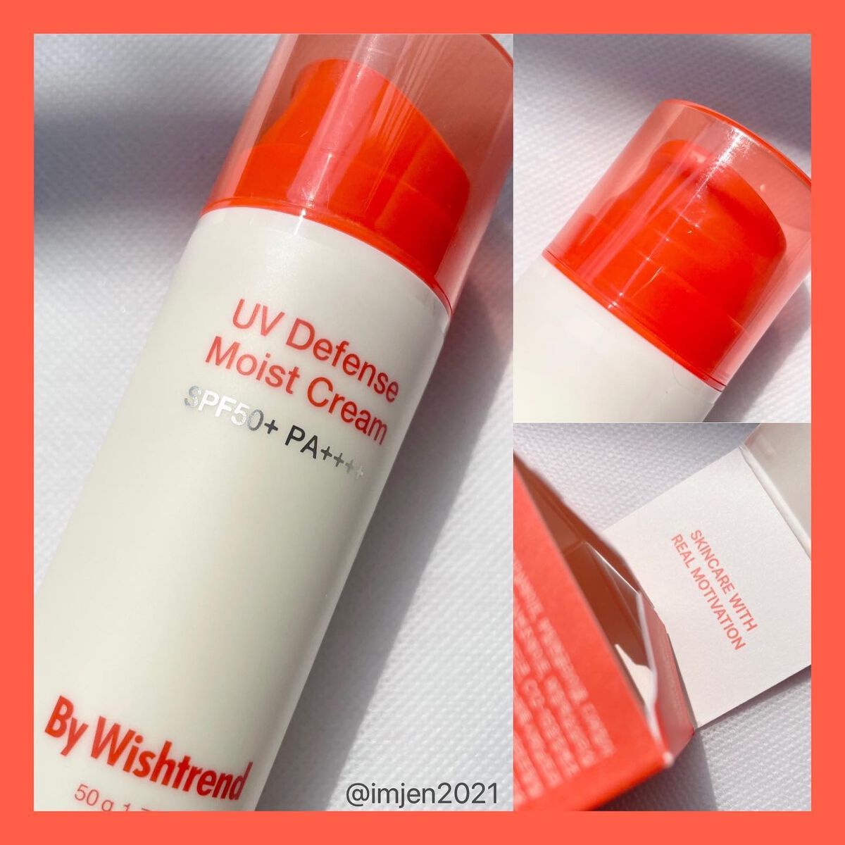 UVディフェンスモイストクリーム/By Wishtrend/日焼け止めクリームを使ったクチコミ(2枚目)