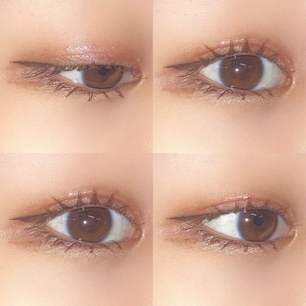 クイックラッシュカーラー/キャンメイク/マスカラ下地を使ったクチコミ(2枚目)