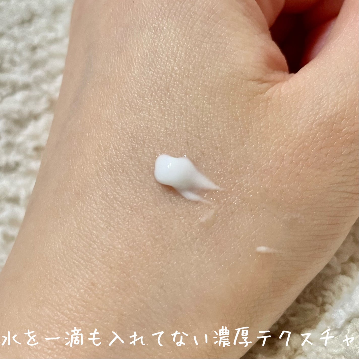 ビタペアC ビタレチ美容液/ネイチャーリパブリック/美容液を使ったクチコミ(3枚目)