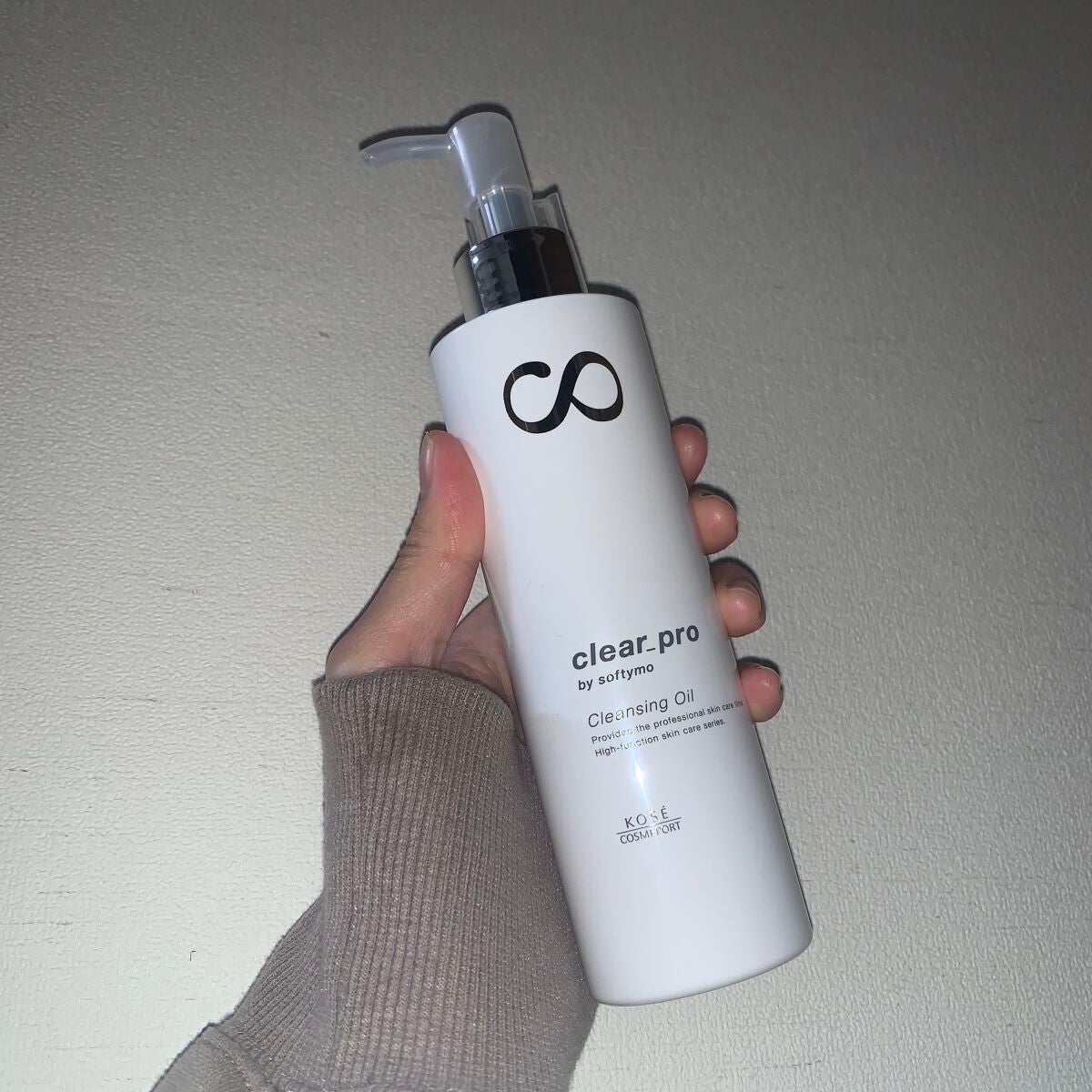 ソフティモ クリアプロ 酵素クレンジングオイル/ソフティモ/オイルクレンジングを使ったクチコミ(1枚目)