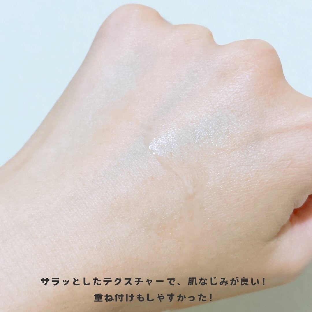 プリマモイスト ローション/アテニア/化粧水を使ったクチコミ(4枚目)