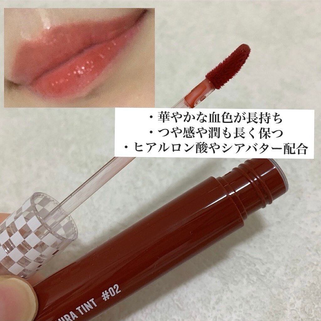 NAWAKIS MOISTY AURA TINT 02 DODO CHERRY/NAWAKIS/口紅を使ったクチコミ（2枚目）