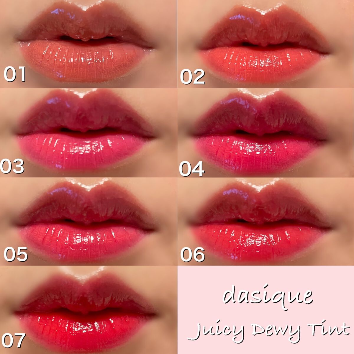 ジューシーデュイティント/dasique/リップティントを使ったクチコミ(2枚目)