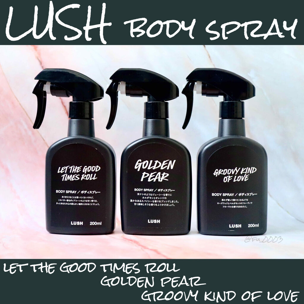 ふうかのクチコミ「お気に入りの香りをふんわり身につけられる
LUSHのボディスプレーです✨

…｡✾｡…｡✾｡….....」（1枚目）