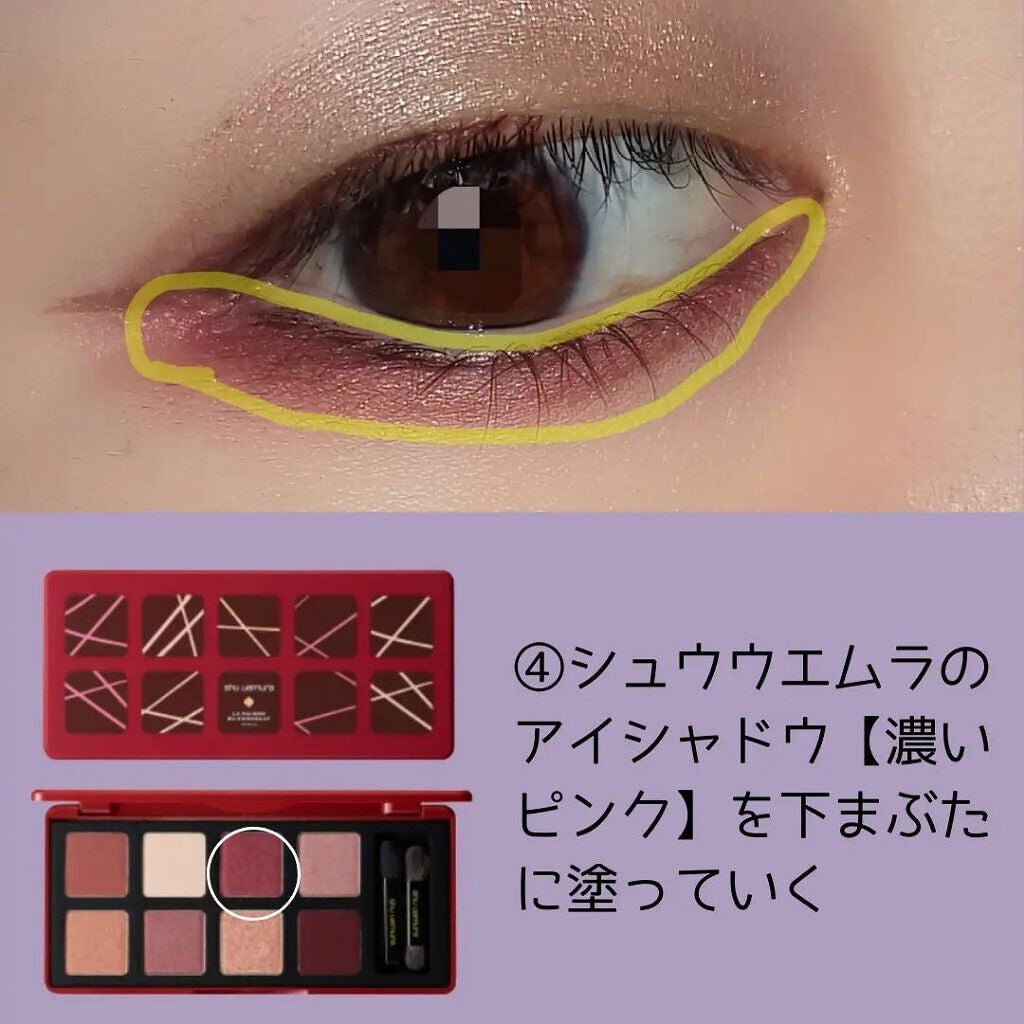 ひとえ・奥ぶたえ用カーラー/アイプチ®/ビューラーを使ったクチコミ(5枚目)