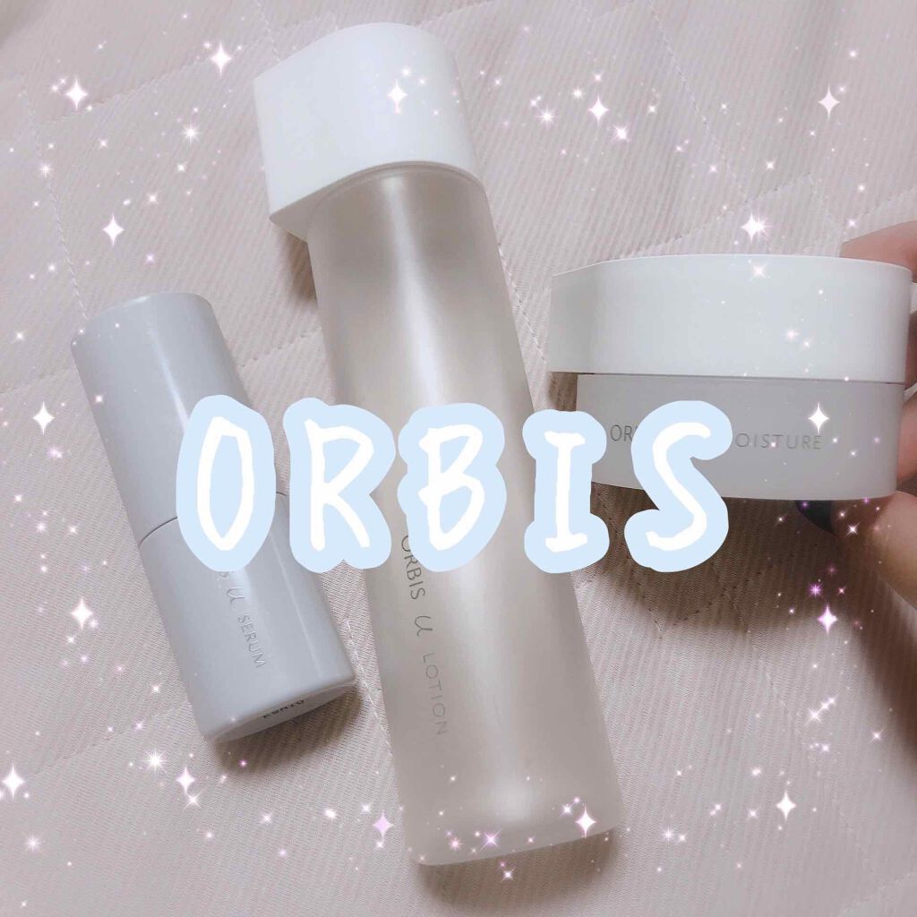 オルビスユー セラム/オルビス/ブースター・導入液を使ったクチコミ（1枚目）