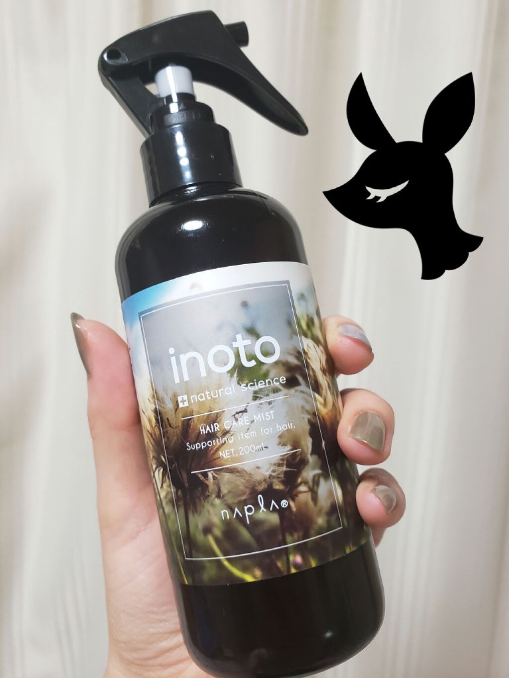 イノート ヘアケアミスト/N./プレスタイリング・寝ぐせ直しを使ったクチコミ(1枚目)