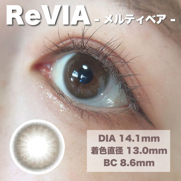 ReVIA 1day/ReVIA/カラーコンタクトレンズを使ったクチコミ（3枚目）