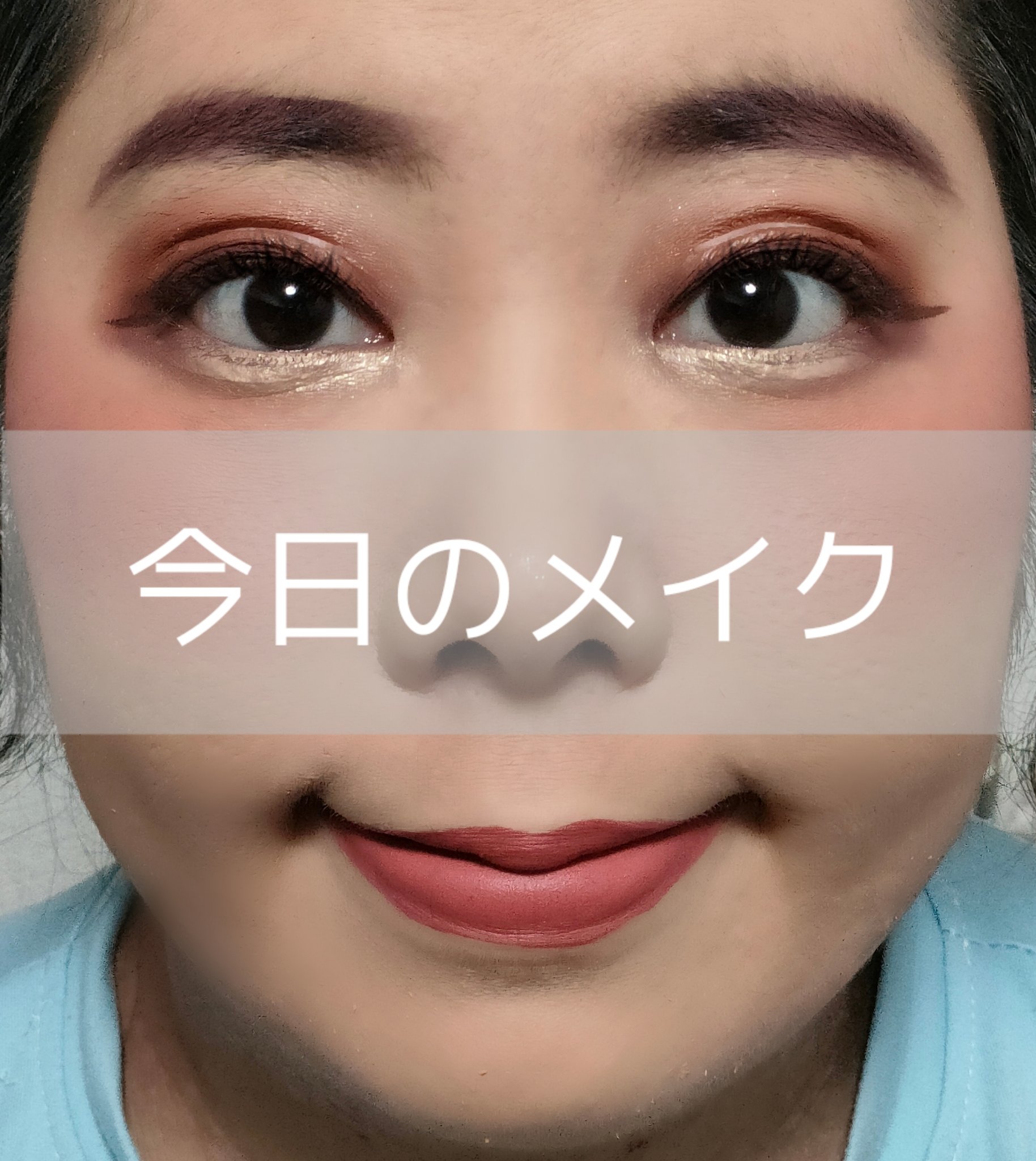 アイ グリッター/ANNA SUI/単色アイシャドウを使ったクチコミ（1枚目）