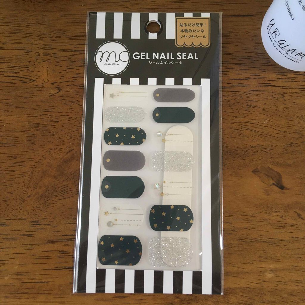 mc ジェルネイルシール/3COINS/ネイルシールを使ったクチコミ(3枚目)