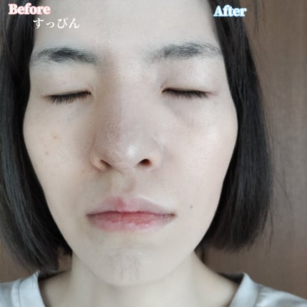 セカンドスキンメッシュマットクッション/hince/クッションファンデーションを使ったクチコミ(7枚目)