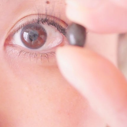 ベルタプレリズム/BELTA(ベルタ)/健康サプリメントを使ったクチコミ(1枚目)