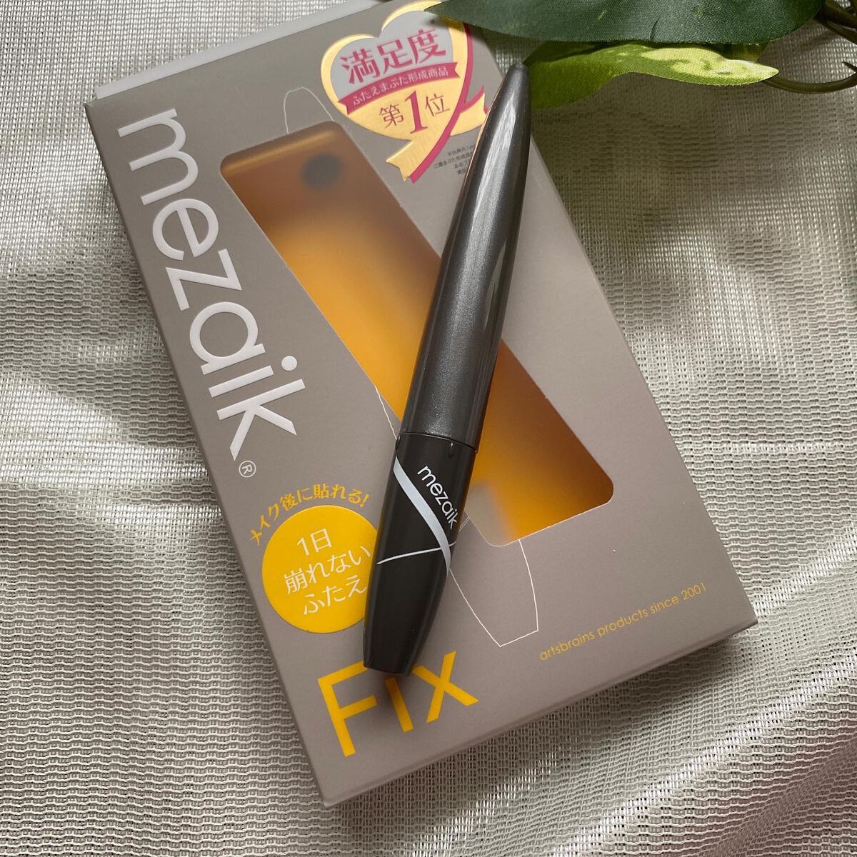 メザイク クリップ カッター ファイバー専用カッター/メザイク/二重まぶた用アイテムを使ったクチコミ（3枚目）