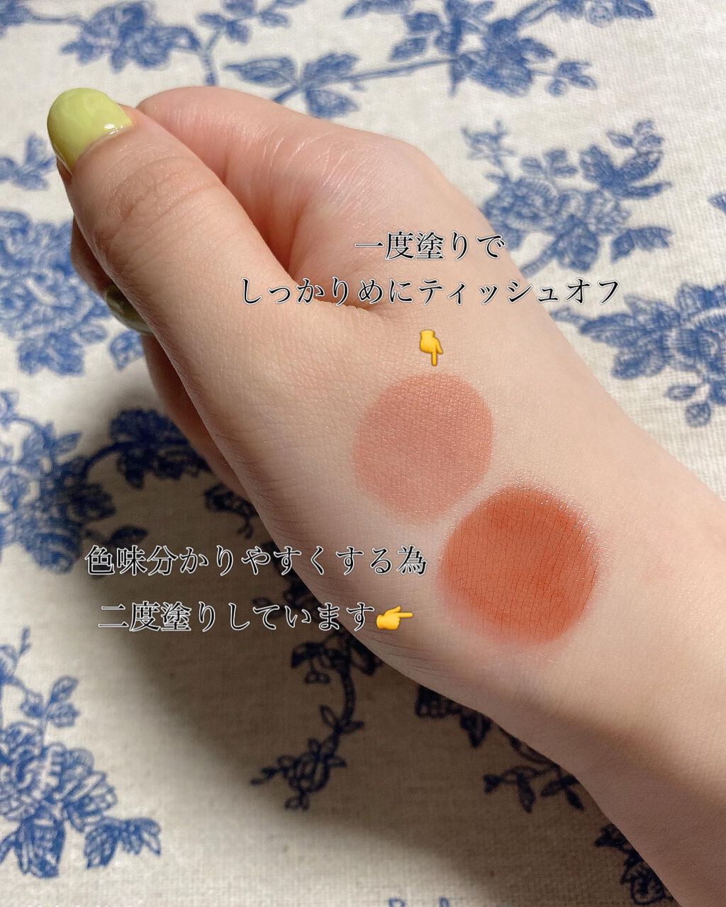 グラスティングウォーターティント/rom&nd/リップティントを使ったクチコミ（2枚目）