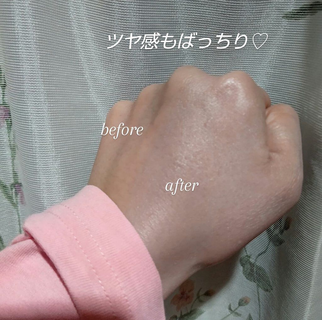 フィルタリングクリーム/DEWYCEL/日焼け止めクリームを使ったクチコミ（2枚目）