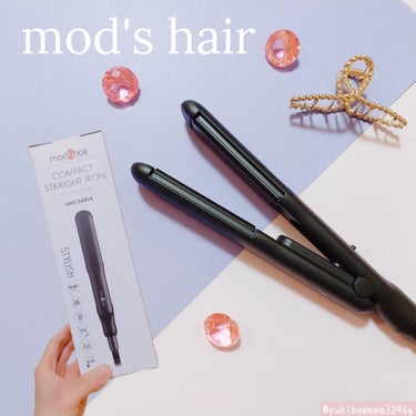 mod's hair スタイリッシュ コンパクトストレートアイロン（MHS-2430）のクチコミ「⁡
⁡
✁┈┈┈┈┈┈┈┈┈┈┈┈┈┈┈┈┈┈┈┈┈┈⁡⁡⁡⁡
⁡⁡
モッズ・ヘア⁡
スタイリ.....」（1枚目）