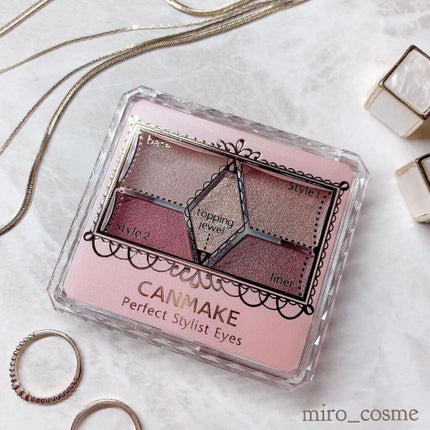 【旧品】パーフェクトスタイリストアイズ/キャンメイク/アイシャドウパレットを使ったクチコミ(1枚目)