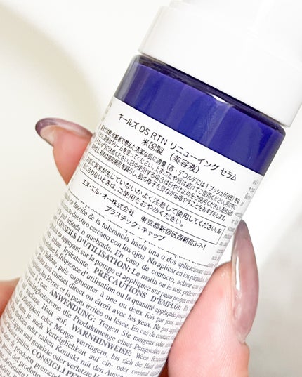 DS RTN リニューイング セラム/Kiehl's/美容液を使ったクチコミ(5枚目)