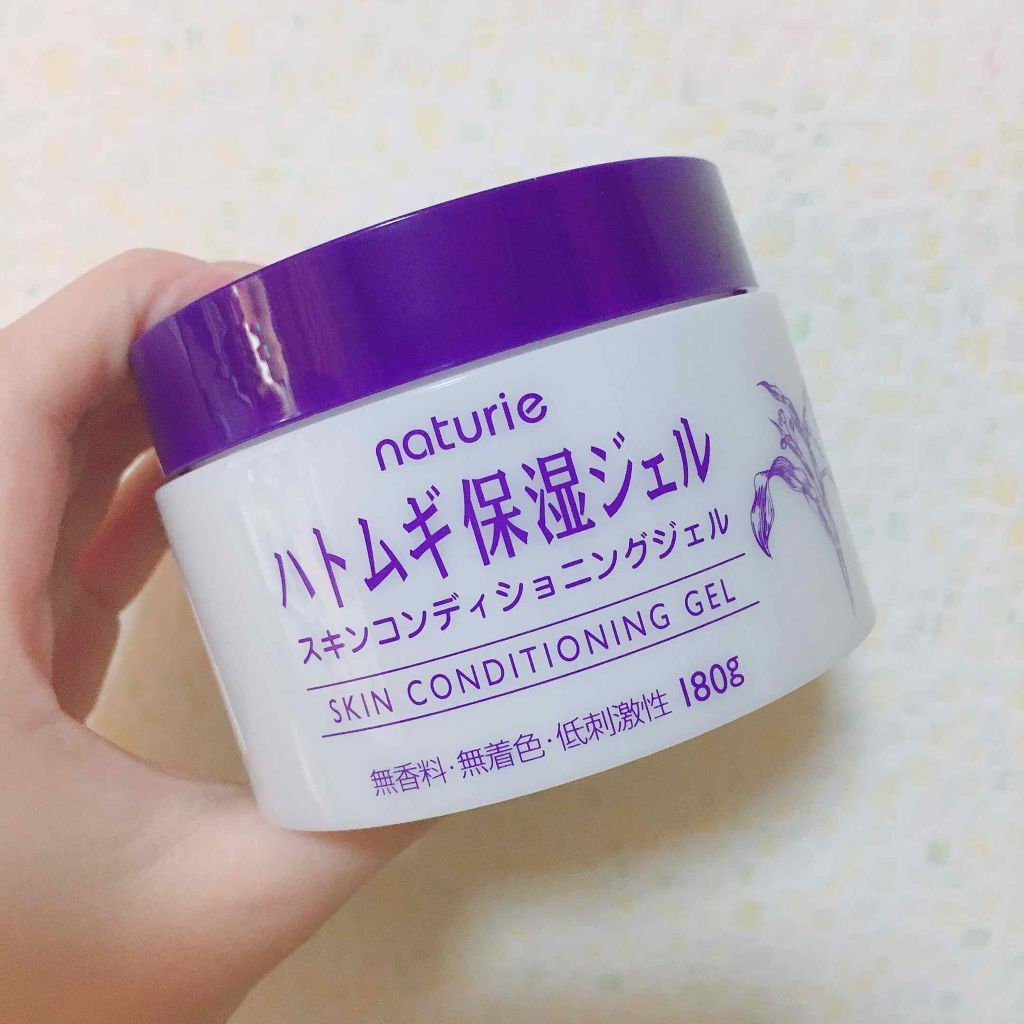 ハトムギ保湿ジェル(ナチュリエ スキンコンディショニングジェル)/ナチュリエ/美容液を使ったクチコミ（3枚目）