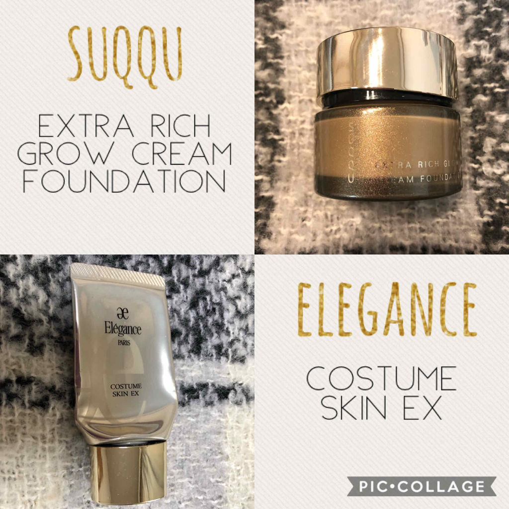 激安即決エレガンス コスチューム スキン EX NA201 ファンデーション