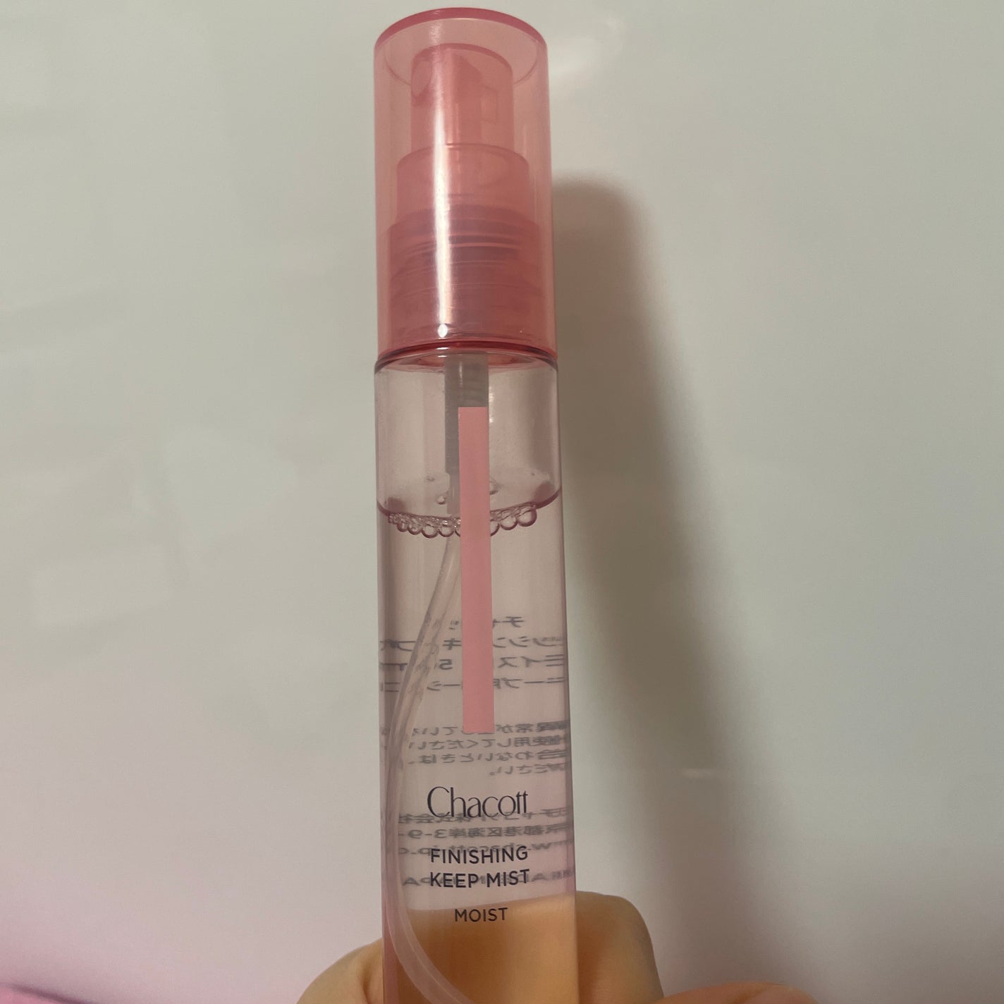 フィニッシングキープミスト モイスト/チャコット・コスメティクス/フィックスミストを使ったクチコミ(1枚目)