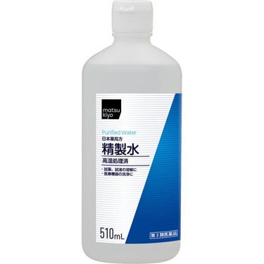 日本薬局方 精製水 ５１０ＭＬ（医薬品） matsukiyo