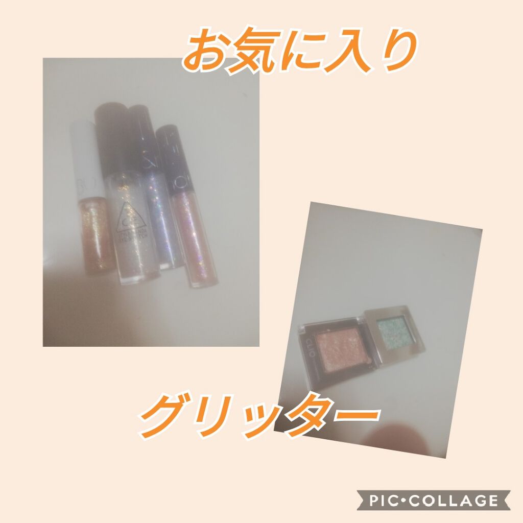 グリッターライナー/b idol/グリッターを使ったクチコミ（1枚目）