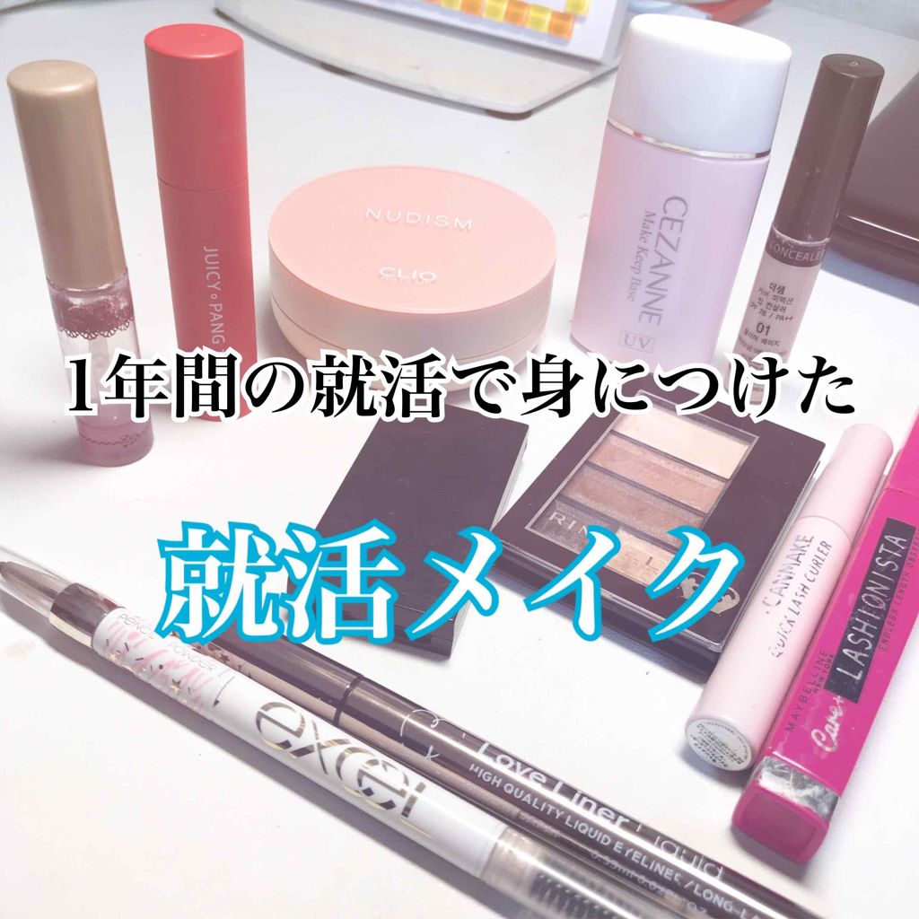 パウダー&ペンシル アイブロウEX/excel/アイブロウペンシルを使ったクチコミ(1枚目)