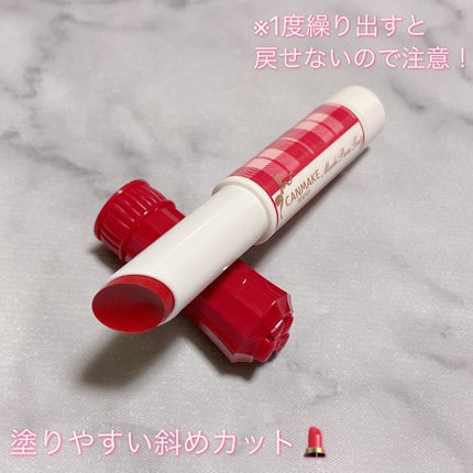 むちぷるティント/キャンメイク/リップティントを使ったクチコミ(3枚目)