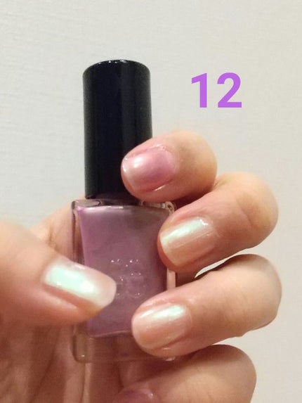 エレガンス ラズル エナメルラッカー 12 Papillon/エレガンス ラズル /マニキュアの画像